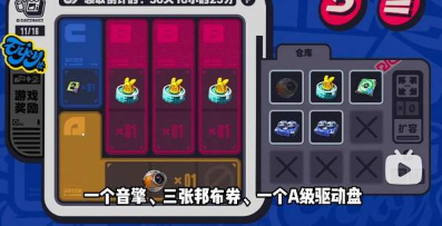 绝区零