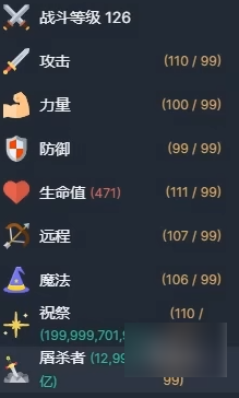 梅尔沃放置