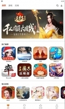 王者荣耀侠玩助手