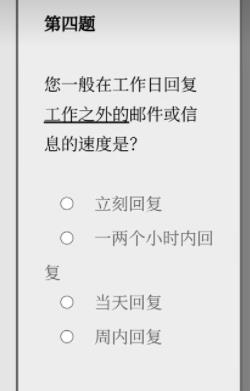 女鬼1模拟器中文版