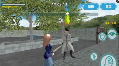 学生会长校园模拟下载安装