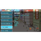 超数据世界兑换码是什么