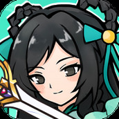 铸剑江湖版