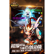 地城之光狂战士技能加点指南与DNF影舞者二觉实战建议