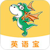 E英语宝学生版