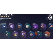 崩坏星穹铁道流萤突破材料是什么