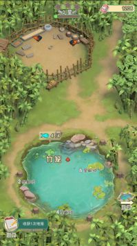 我是鱼塘主免费正版