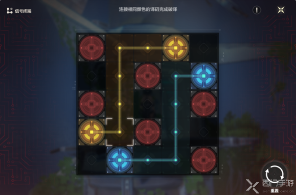 鸣潮