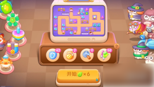 保卫萝卜4