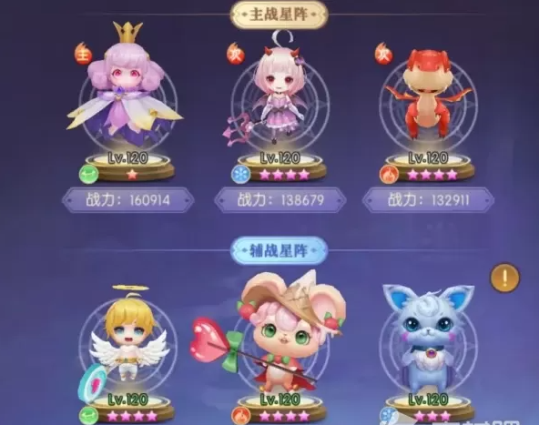 天启圣源