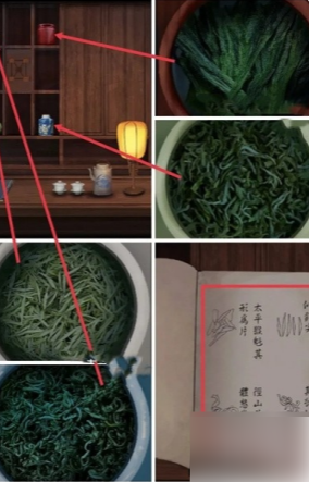 戏怨