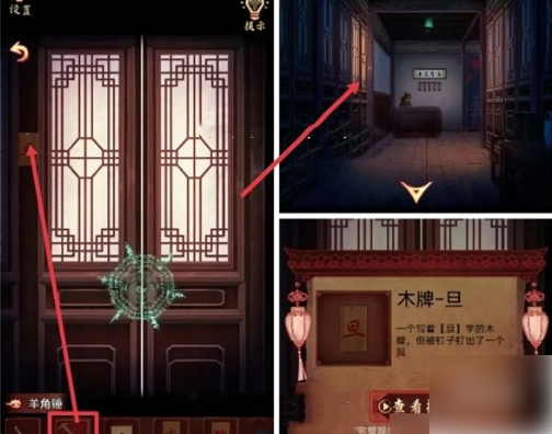 戏怨