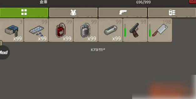 迷你dayz