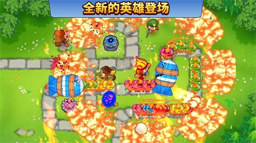 BloonsTD6