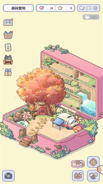 Healing Pocket