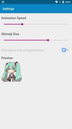 shimeji桌宠手机版