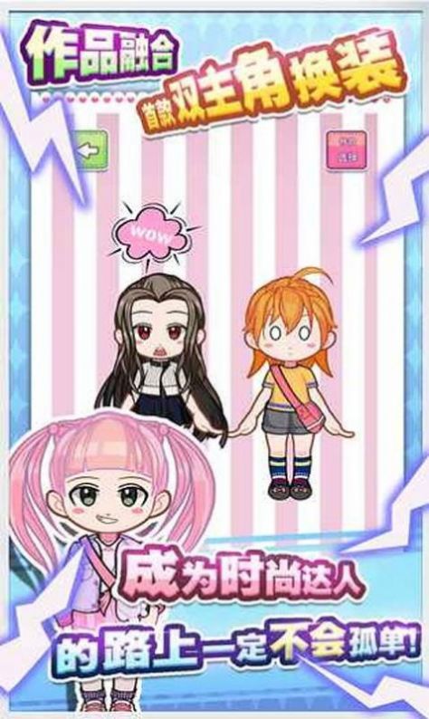 砰然心动下载最新版
