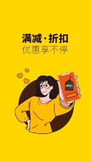 俺来也2024
