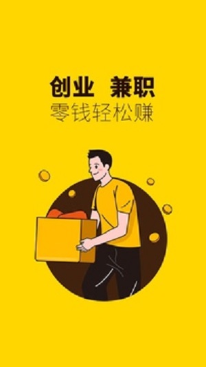 俺来也2024