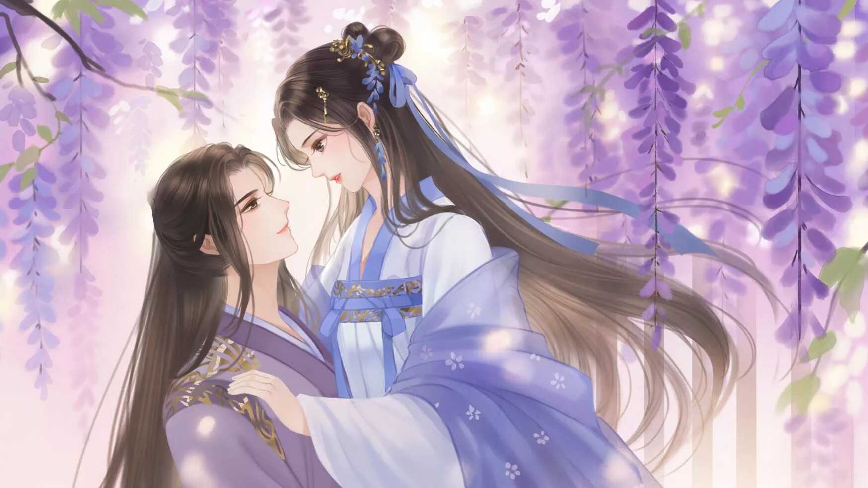 醉梦山河2手机版