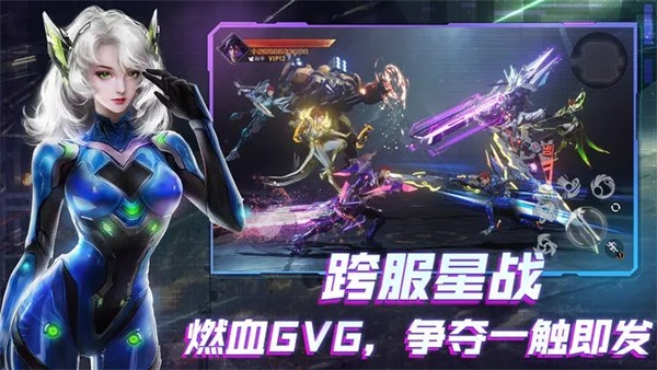机械起源安装包