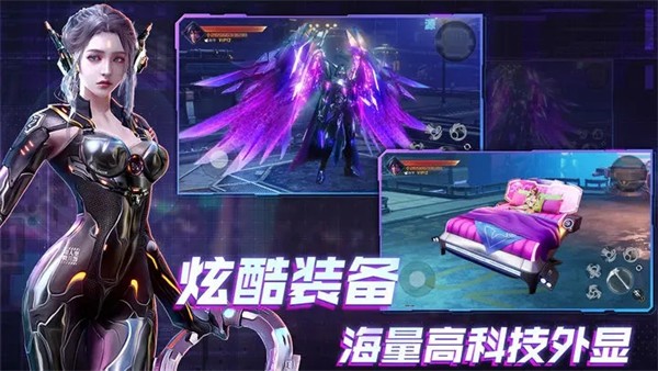 机械起源安装包