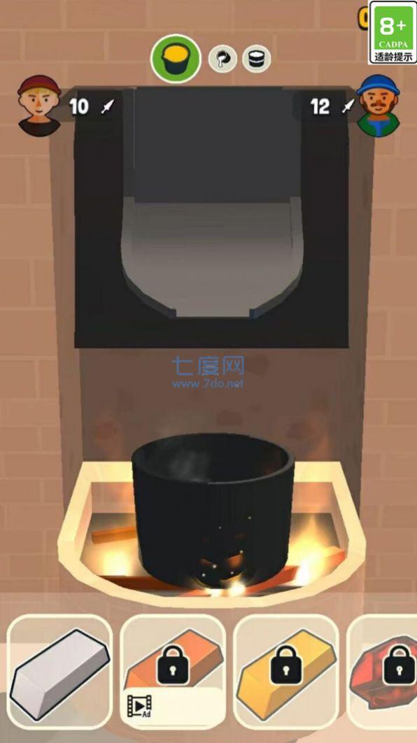铸造小能手游戏下载