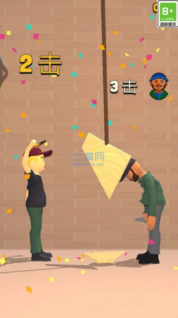 铸造小能手游戏下载