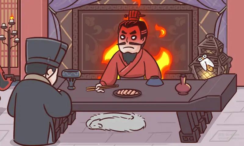 三国哈哈哈2正式版