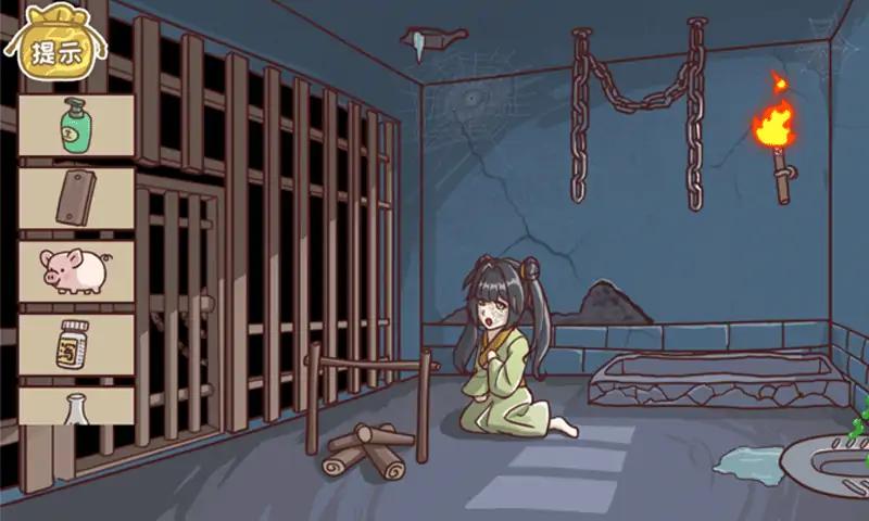 三国哈哈哈2正式版