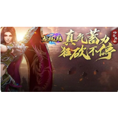《龙神大陆》新手上手指南快速成长秘籍