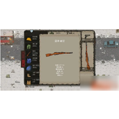 迷你DAYZ武器全解析与战术选择指南