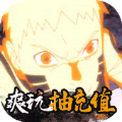 修罗道OL游戏
