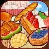 甜品面包制造商免费正版