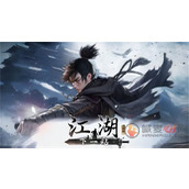 下一站江湖2豫京城都有哪些奇遇