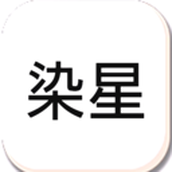 冷颜国体