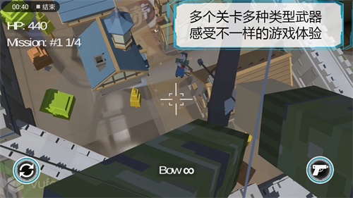 维度行者手游