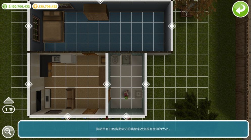 模拟人生5.59金币手机版
