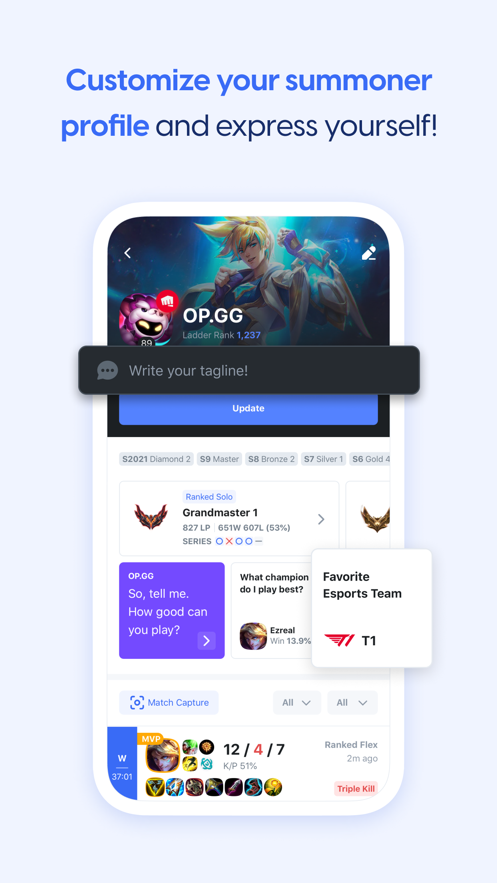 OPGG中文