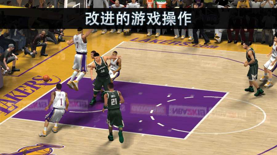 NBA2k20手游