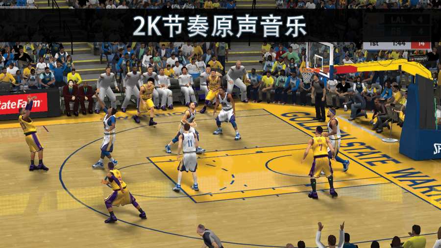 NBA2k20手游