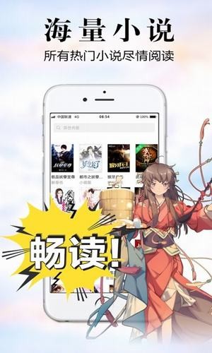 银杏fm2024