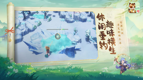 筑城与探险手游