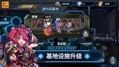 源代码: 删除手游
