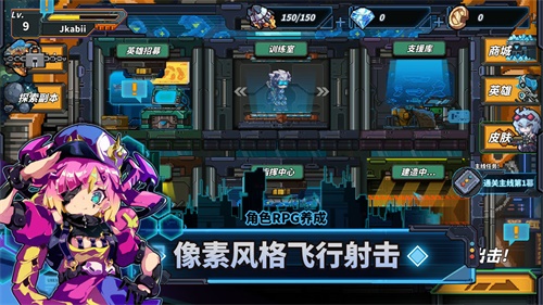 源代码: 删除手游