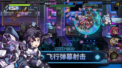 源代码: 删除手游