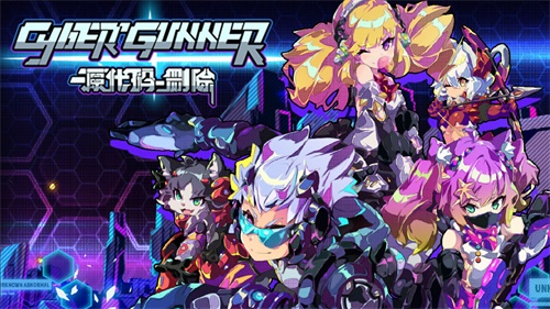 源代码: 删除手游