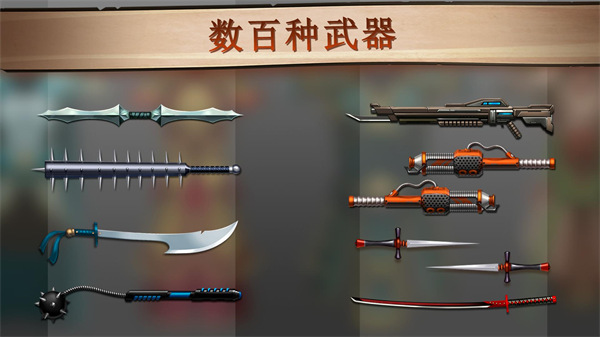 暗影格斗2无限金币