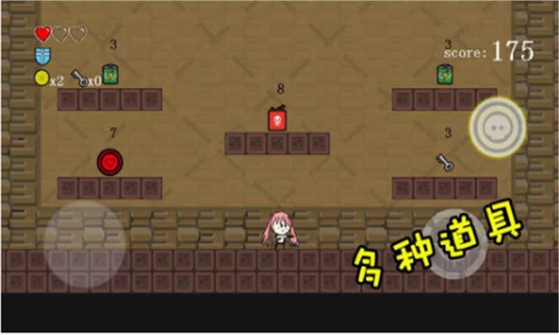 咸鱼侠大战b宫怪技能版