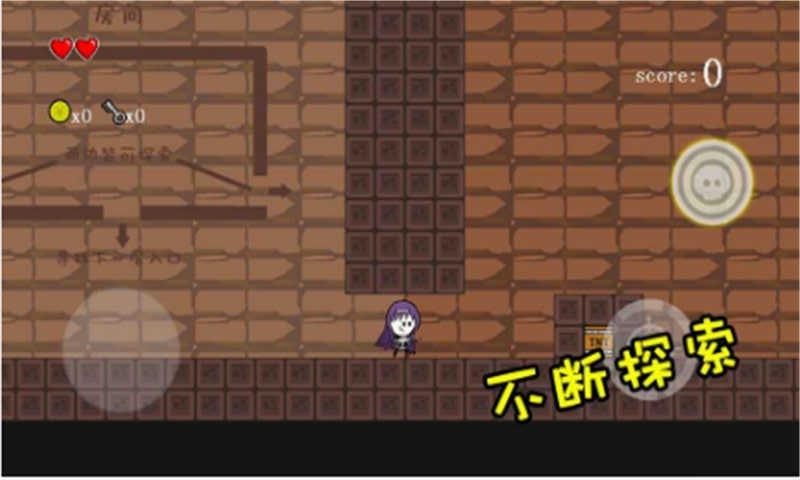 咸鱼侠大战b宫怪技能版